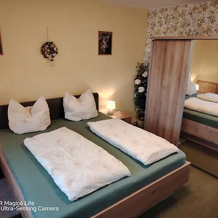 Gastehaus Schirner 3* Niederau